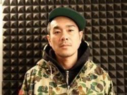 Przycinanie mp3 piosenek DJ Hiro za darmo online.